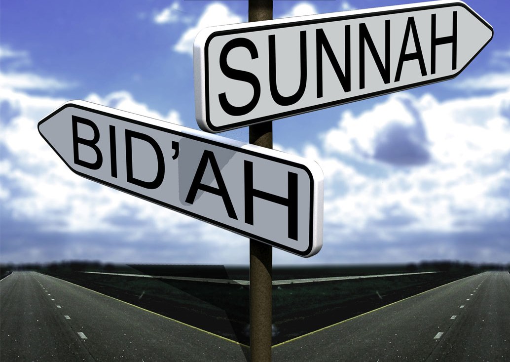 Shalawat Nabi Antara Sunnah dan Bid’ah