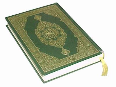 Di Balik Keagungan Kitab Suci Al-Qur’an