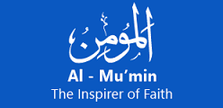 Al-Mukmin