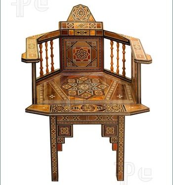 Traditional-Arabic-Chair