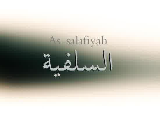 Mengenal Dakwah Salafiyah