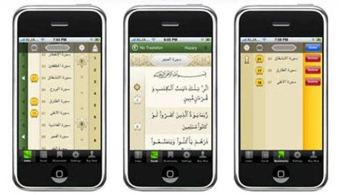 Aplikasi Mushaf Pada Ponsel Pintar