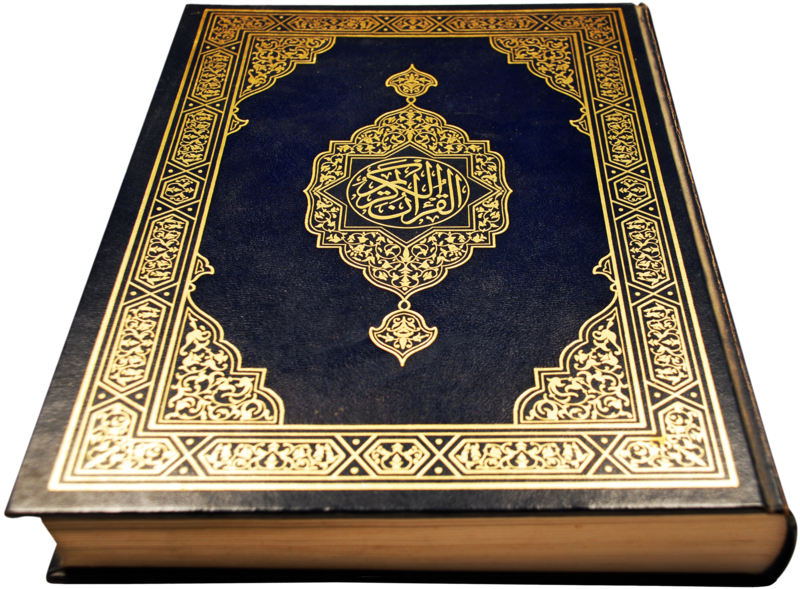 Al-Qur’an, Obat Segala Penyakit