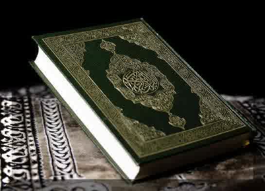 Al Quran Petunjuk Ke Jalan Yang Benar