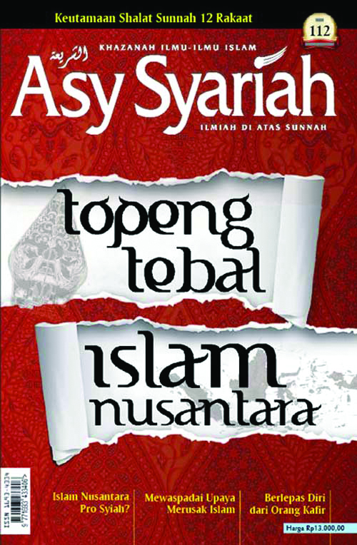 Topeng Tebal Islam Nusantara