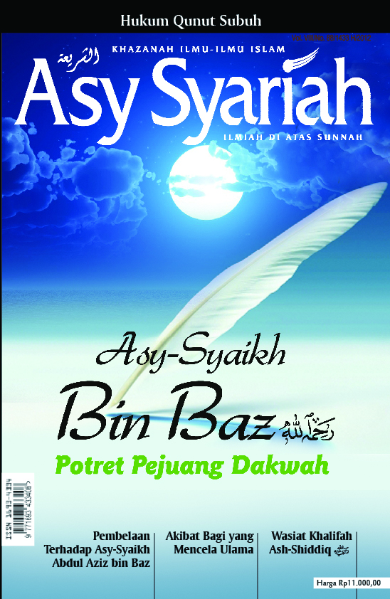 Beranda Majalah Islam Asy Syariah 3041