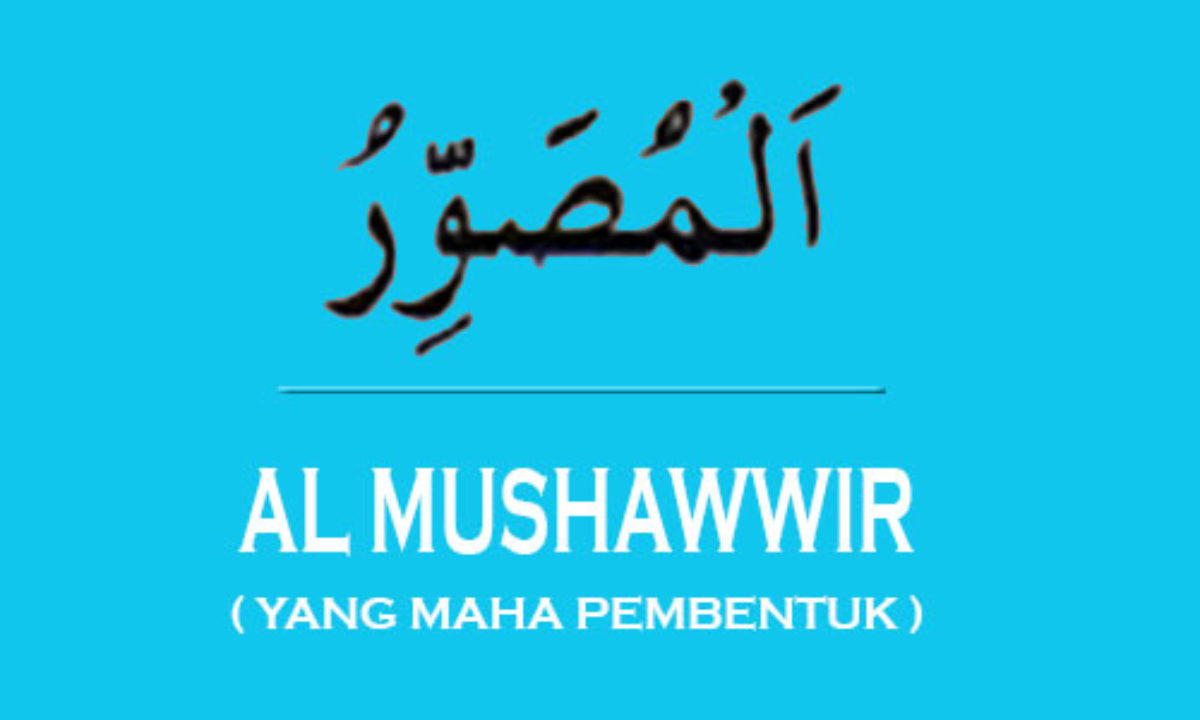 Al Mushawwir Majalah Islam Asy Syariah